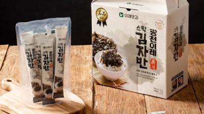 ✨ 핵꿀맛! 김자반스틱 솔직 후기 & 득템 찬스 🤩